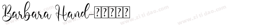 Barbara Hand字体转换